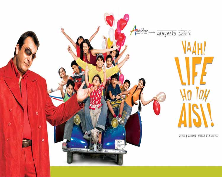 Vaah Kya Life Hain! | Streaming Now
